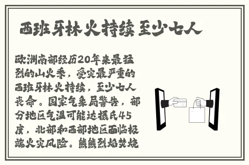 打扑克的动漫图片