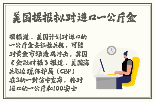 51热门大瓜军训跳舞