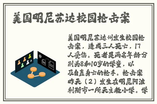 绿帽子精选系列70