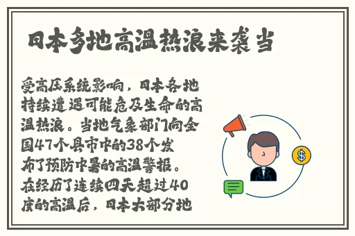 蜜丝婷大草莓和小草莓对比