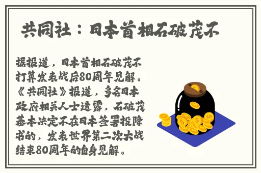 性吧有你最新网址