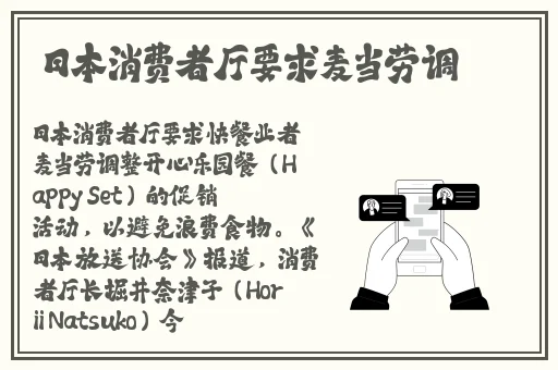 女人被㓔精69XXX免费酒店
